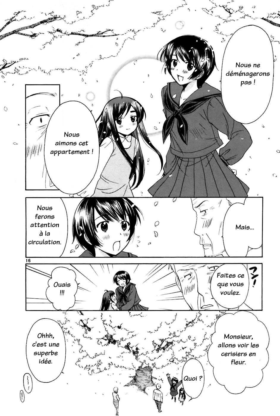 img Binbo Shimai Monogatari 21